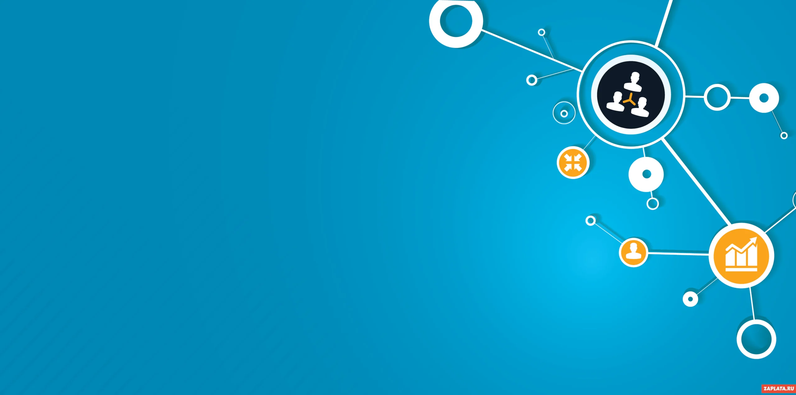 Обзор преимуществ использования Call-center CRM систем.