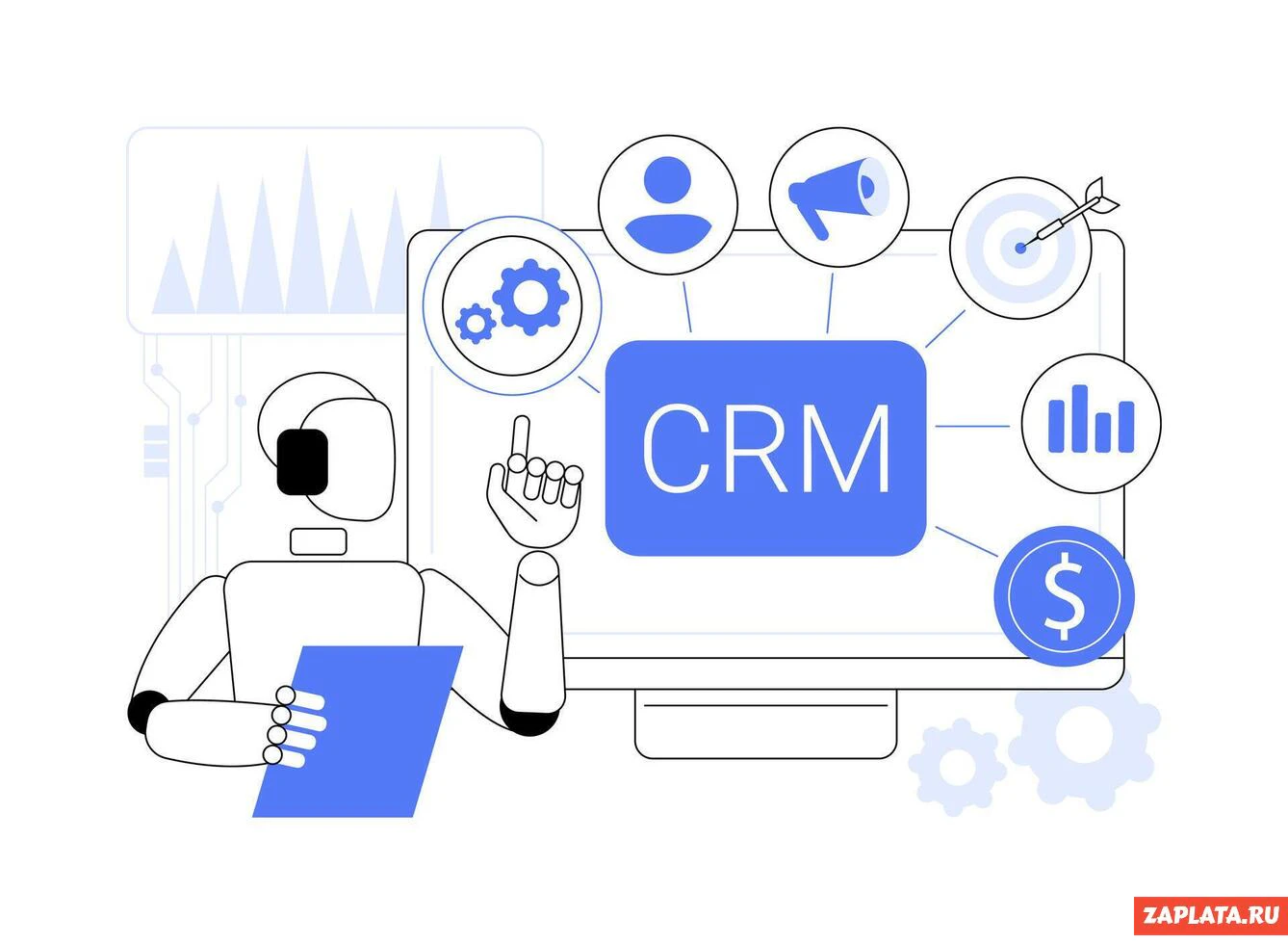 Феномен CRM-систем или как увеличить прибиль