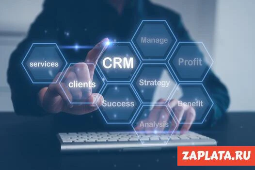 Омниканальность в CRM-системах — обзор возможностей технологии