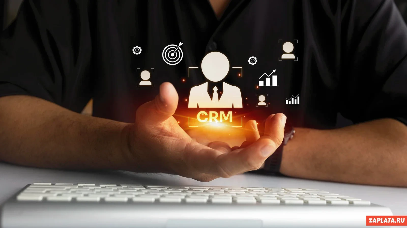 Автоматизация бизнеса — обзор популярных технологий CRM и BPM