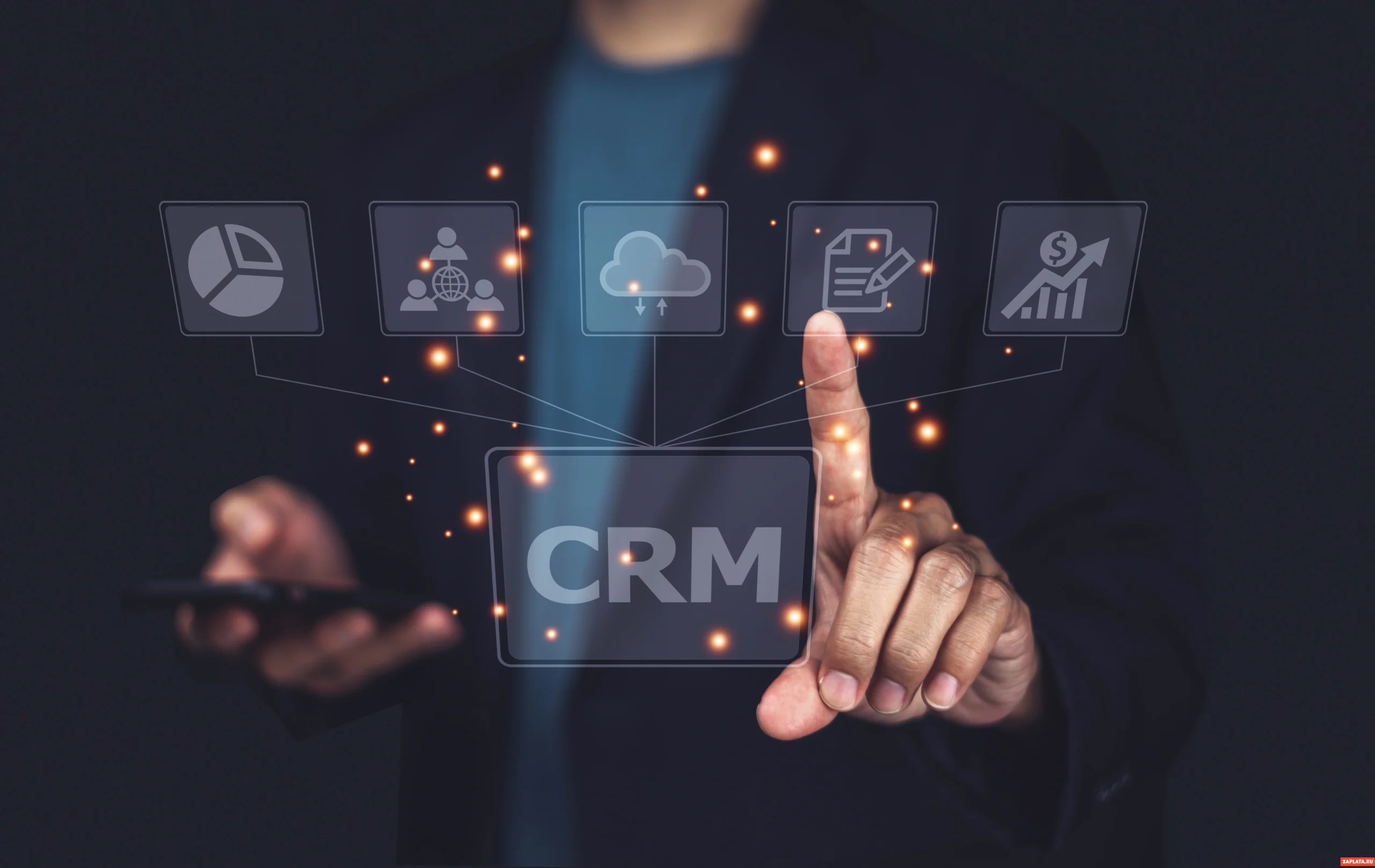 Возможности системы CRM для транспортной компании